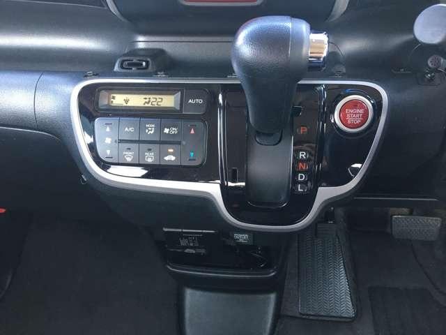 Ｎ－ＢＯＸカスタム Ｇ・Ａパッケージ　ＣａｒｓＯｓａｋａ：Ｊ２４８８（30枚目）