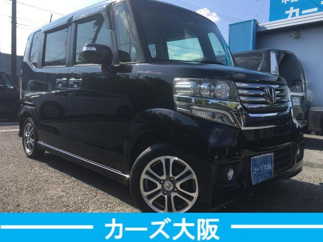 Ｎ－ＢＯＸカスタム Ｇ・Ａパッケージ　ＣａｒｓＯｓａｋａ：Ｊ２４８８（35枚目）