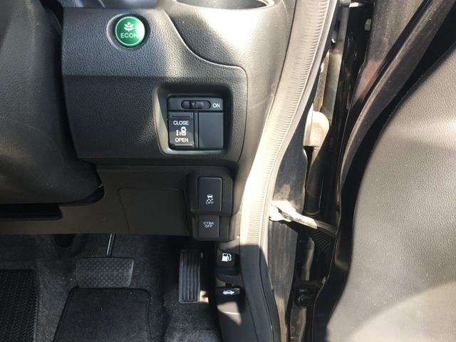 Ｎ－ＢＯＸカスタム Ｇ・Ａパッケージ　ＣａｒｓＯｓａｋａ：Ｊ２４８８（57枚目）