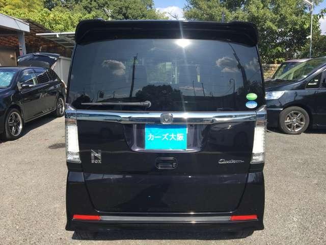 Ｎ－ＢＯＸカスタム Ｇ・Ａパッケージ　ＣａｒｓＯｓａｋａ：Ｊ２４８８（66枚目）