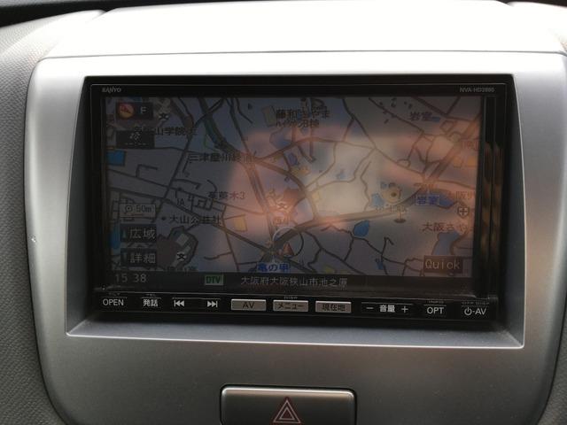 ワゴンR FXリミテッドII CarsOsaka:J2354(3枚目)