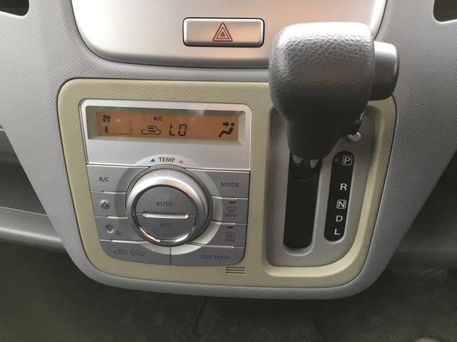 ワゴンR FXリミテッドII CarsOsaka:J2354(7枚目)