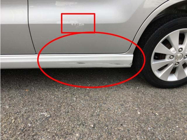 ワゴンR FXリミテッドII CarsOsaka:J2354(17枚目)