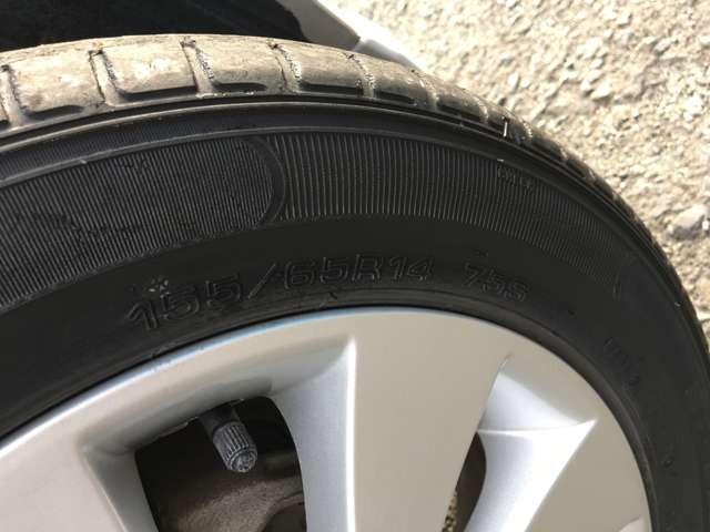 ワゴンR FXリミテッドII CarsOsaka:J2354(26枚目)