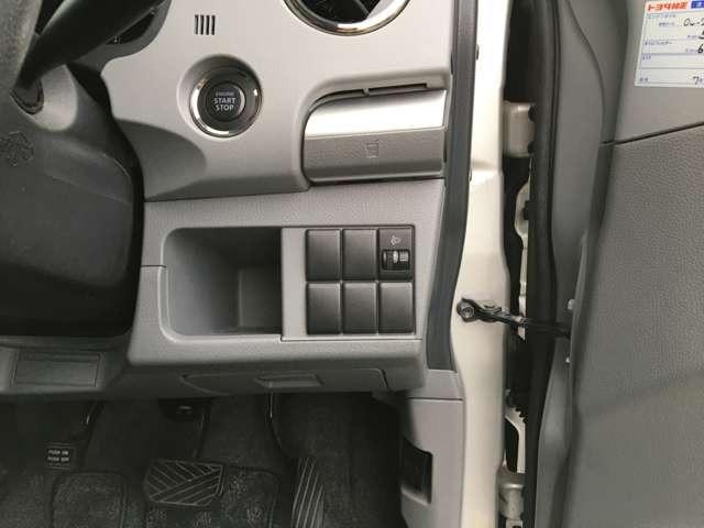 ワゴンR FXリミテッドII CarsOsaka:J2354(40枚目)