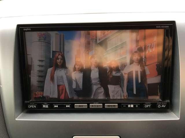 ワゴンR FXリミテッドII CarsOsaka:J2354(42枚目)