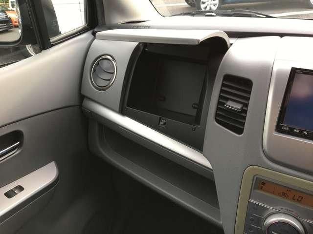 ワゴンR FXリミテッドII CarsOsaka:J2354(43枚目)