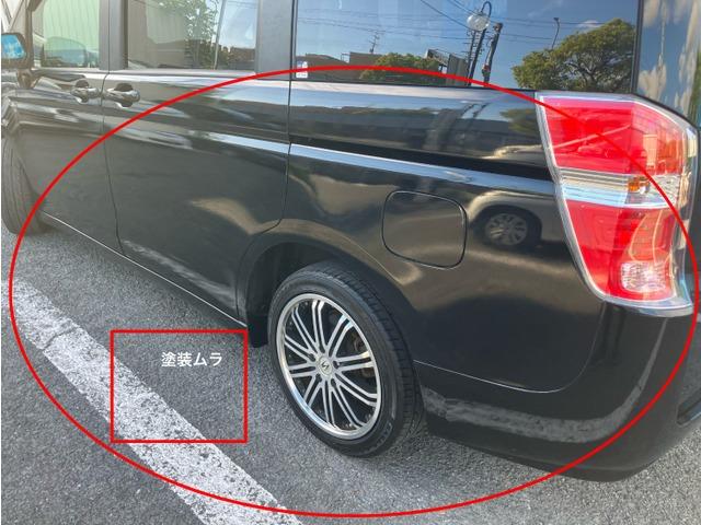 ステップワゴン Ｇ　８２９３（11枚目）