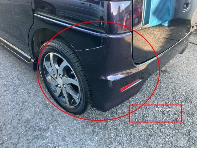 パレット XS J2066(3枚目)