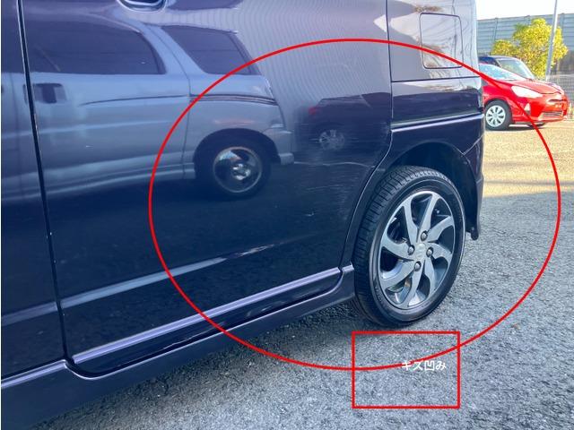 パレット XS J2066(5枚目)