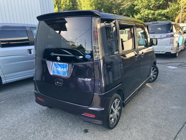 パレット XS J2066(15枚目)