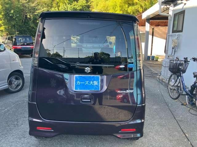 パレット XS J2066(21枚目)