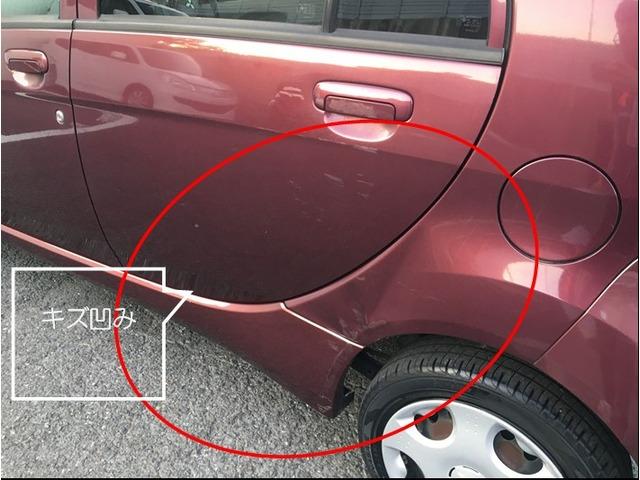 アイ ビバーチェ　ＣａｒｓＯｓａｋａ：４７１３（13枚目）