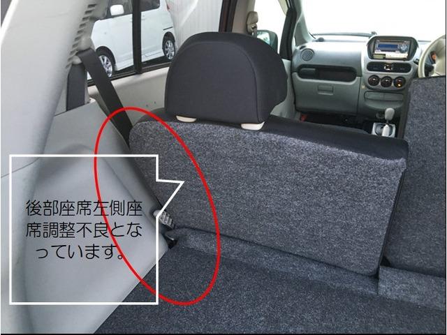 アイ ビバーチェ　ＣａｒｓＯｓａｋａ：４７１３（14枚目）