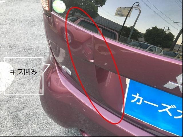 アイ ビバーチェ　ＣａｒｓＯｓａｋａ：４７１３（16枚目）