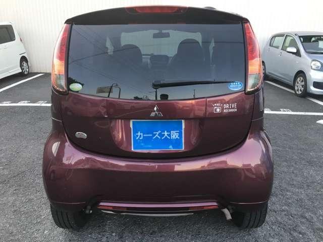 アイ ビバーチェ　ＣａｒｓＯｓａｋａ：４７１３（46枚目）