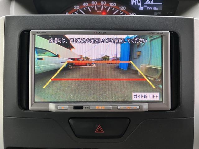 タント Ｌ　０３５４（8枚目）