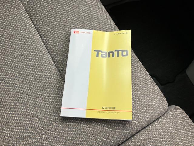 タント Ｌ　０３５４（9枚目）