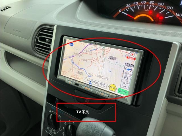 タント Ｌ　０３５４（11枚目）