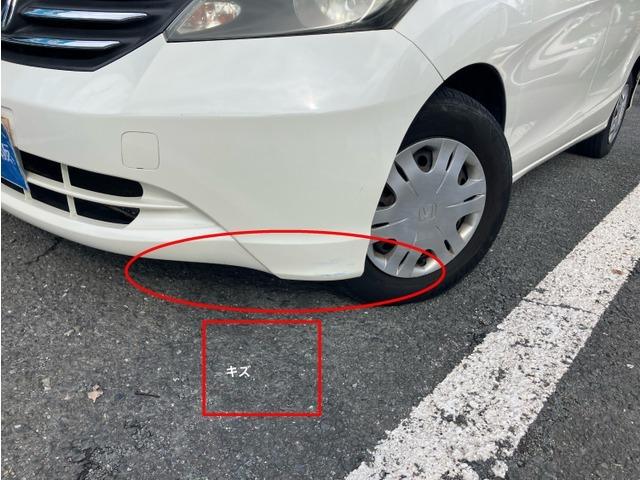 フリード 　ＣａｒｓＯｓａｋａ：Ｊ７０５０（12枚目）