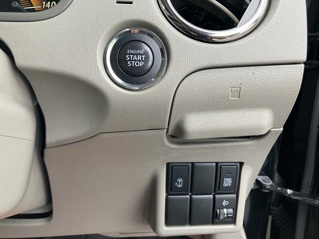 フレアワゴン ＩＳリミテッド　ＣａｒｓＯｓａｋａ：Ｉ１２４８（7枚目）