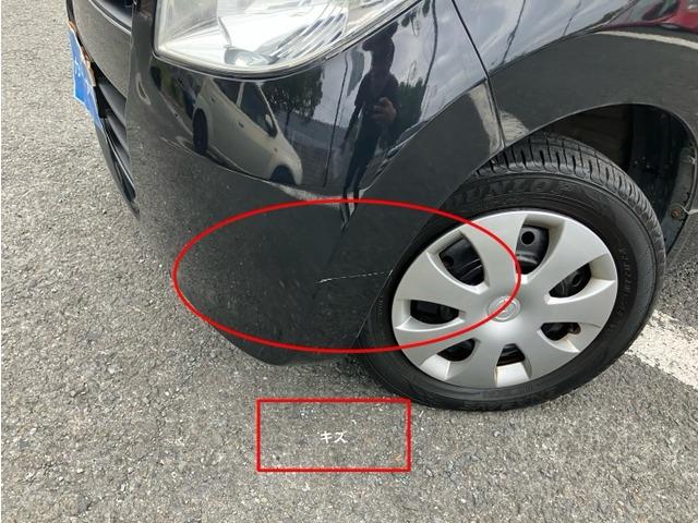 フレアワゴン ＩＳリミテッド　ＣａｒｓＯｓａｋａ：Ｉ１２４８（11枚目）