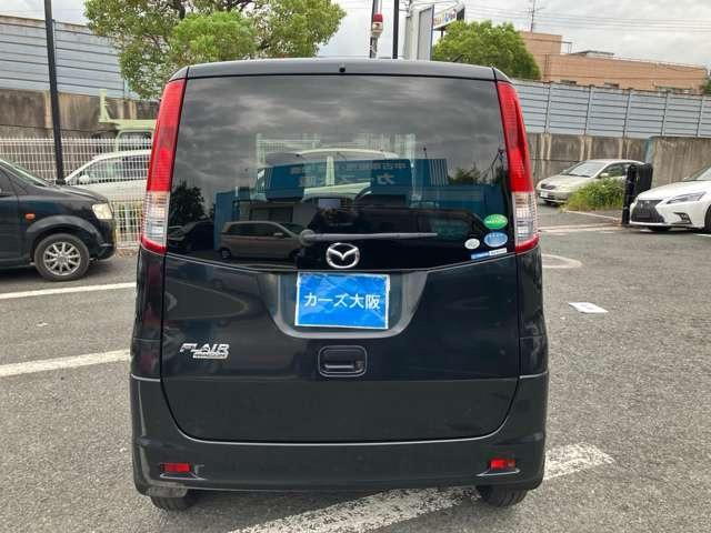 フレアワゴン ＩＳリミテッド　ＣａｒｓＯｓａｋａ：Ｉ１２４８（29枚目）