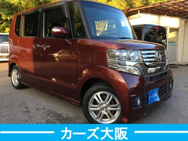 Ｎ－ＢＯＸカスタム Ｇ・Ｌパッケージ　ＣａｒｓＯｓａｋａ：Ｊ８４３２（2枚目）