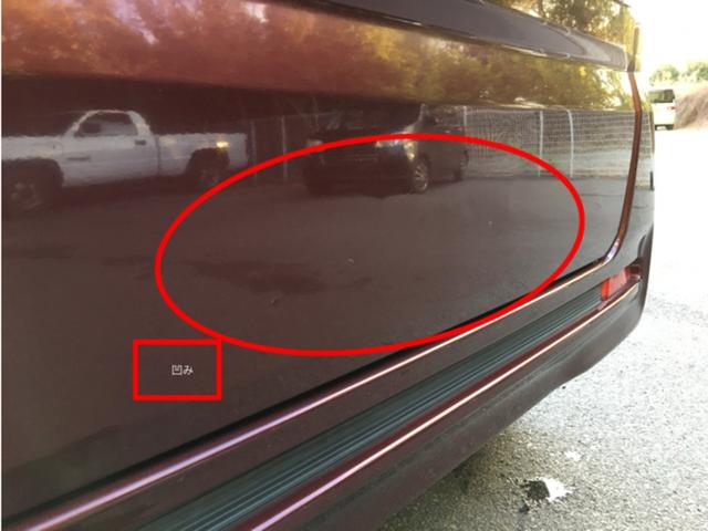 Ｎ－ＢＯＸカスタム Ｇ・Ｌパッケージ　ＣａｒｓＯｓａｋａ：Ｊ８４３２（13枚目）