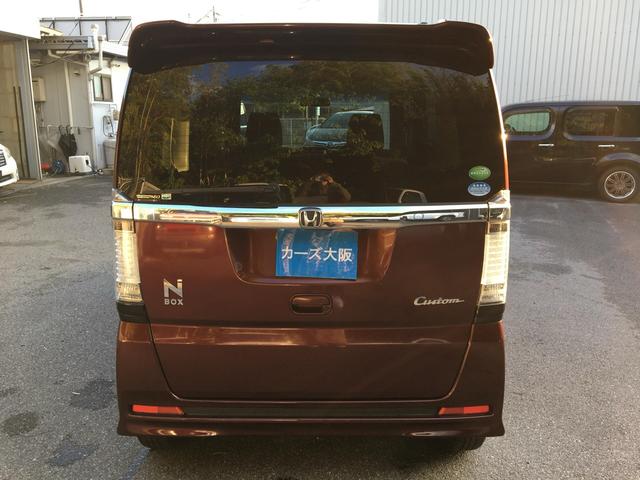 Ｎ－ＢＯＸカスタム Ｇ・Ｌパッケージ　ＣａｒｓＯｓａｋａ：Ｊ８４３２（38枚目）