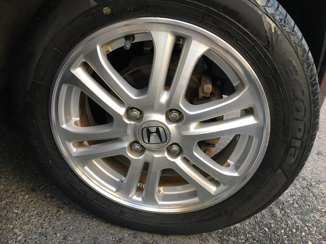 Ｎ－ＢＯＸカスタム Ｇ・Ｌパッケージ　ＣａｒｓＯｓａｋａ：Ｊ８４３２（41枚目）