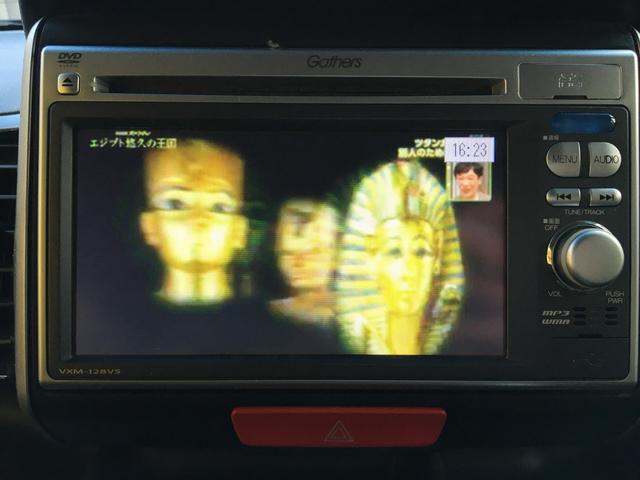 Ｎ－ＢＯＸカスタム Ｇ・Ｌパッケージ　ＣａｒｓＯｓａｋａ：Ｊ８４３２（48枚目）