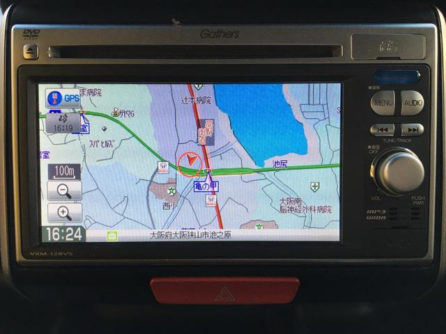 Ｎ－ＢＯＸカスタム Ｇ・Ｌパッケージ　ＣａｒｓＯｓａｋａ：Ｊ８４３２（49枚目）