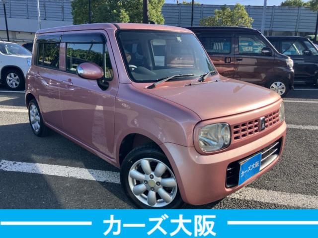 アルトラパン Ｘ　ＣａｒｓＯｓａｋａ：Ｊ１８４５（2枚目）