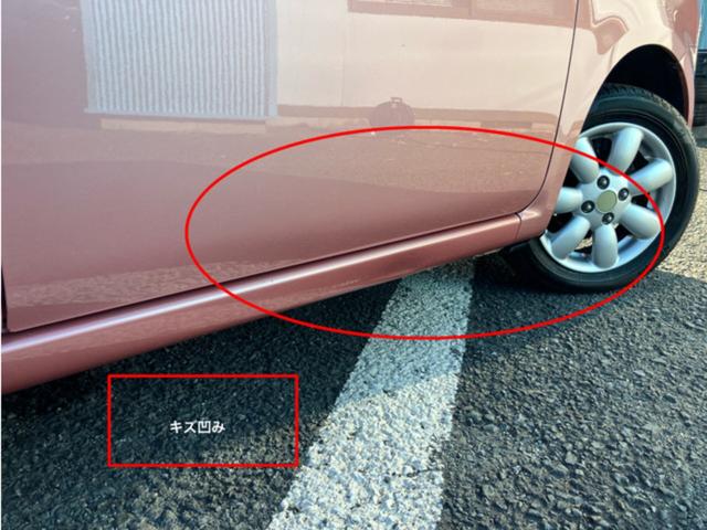 アルトラパン Ｘ　ＣａｒｓＯｓａｋａ：Ｊ１８４５（11枚目）