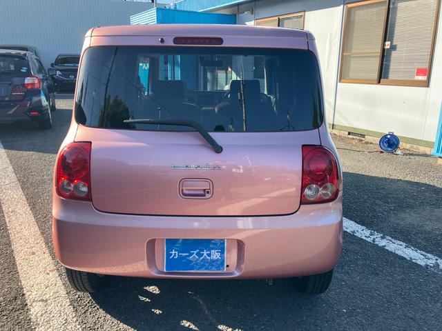 アルトラパン Ｘ　ＣａｒｓＯｓａｋａ：Ｊ１８４５（29枚目）