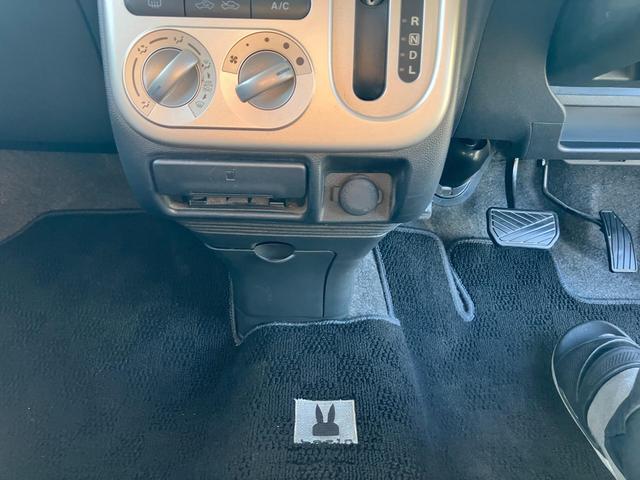 アルトラパン Ｘ　ＣａｒｓＯｓａｋａ：Ｊ１８４５（41枚目）