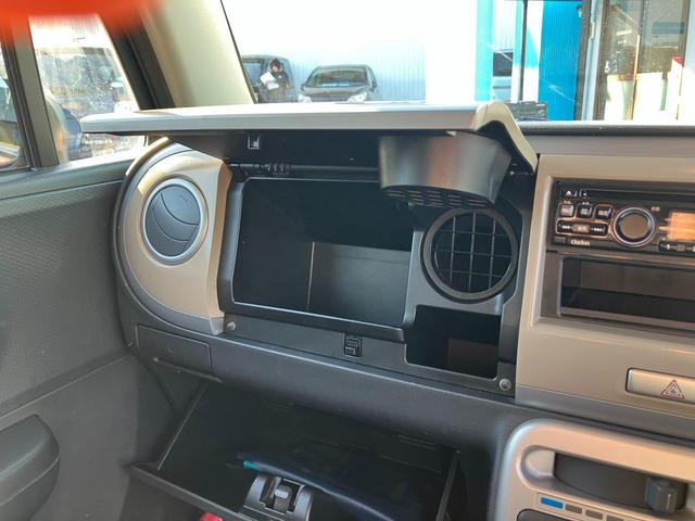 アルトラパン Ｘ　ＣａｒｓＯｓａｋａ：Ｊ１８４５（42枚目）