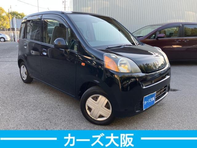 ライフ Ｃ　コンフォートスペシャル　ＣａｒｓＯｓａｋａ：Ｊ８４６６（2枚目）