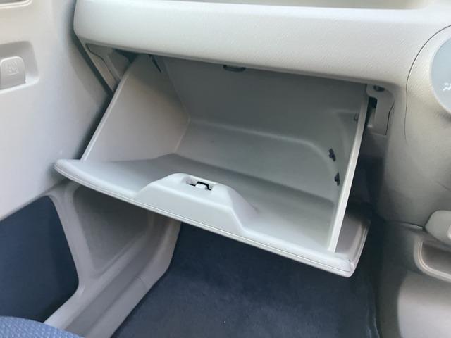 ライフ Ｃ　コンフォートスペシャル　ＣａｒｓＯｓａｋａ：Ｊ８４６６（7枚目）