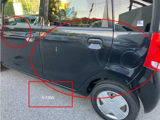 ライフ Ｃ　コンフォートスペシャル　ＣａｒｓＯｓａｋａ：Ｊ８４６６（11枚目）