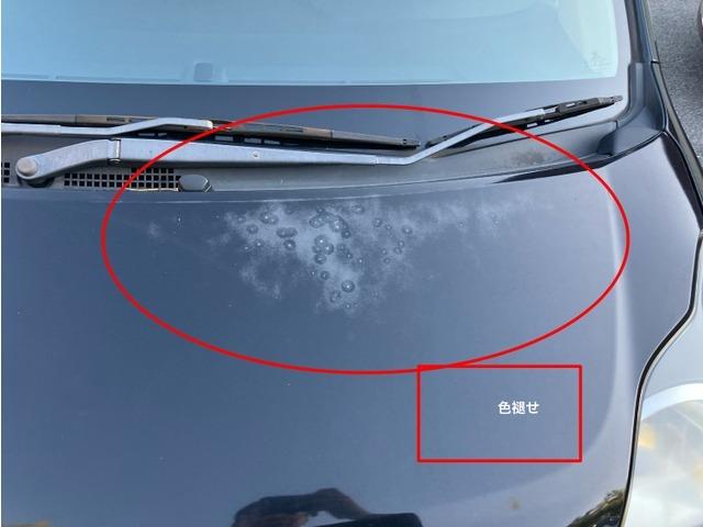 ライフ Ｃ　コンフォートスペシャル　ＣａｒｓＯｓａｋａ：Ｊ８４６６（12枚目）