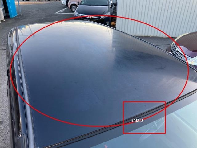 ライフ Ｃ　コンフォートスペシャル　ＣａｒｓＯｓａｋａ：Ｊ８４６６（14枚目）