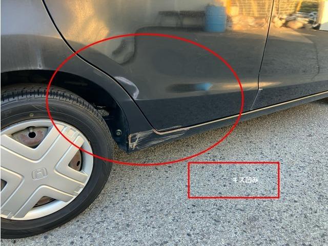 ライフ Ｃ　コンフォートスペシャル　ＣａｒｓＯｓａｋａ：Ｊ８４６６（15枚目）