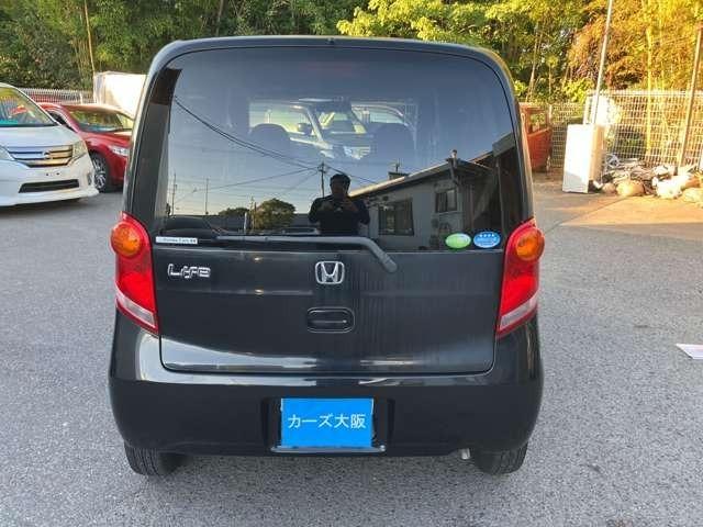 ライフ Ｃ　コンフォートスペシャル　ＣａｒｓＯｓａｋａ：Ｊ８４６６（32枚目）