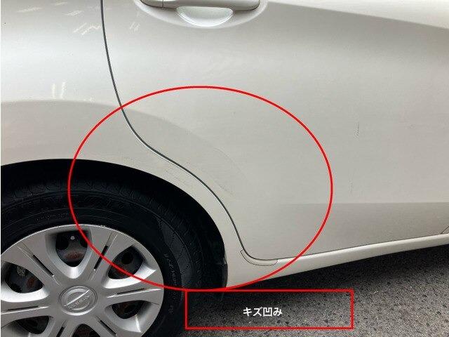 ノート Ｘ　ＣａｒｓＯｓａｋａ：Ｉ２２０４（12枚目）