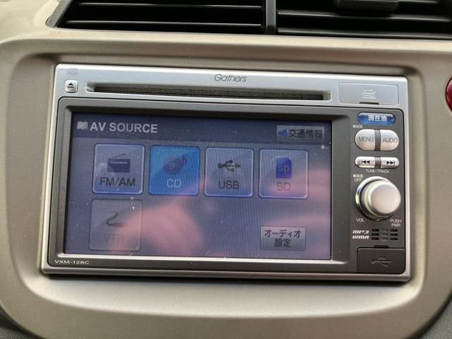 フィットハイブリッド スマートセレクション　電格不良　ＣａｒｓＯｓａｋａ：Ｉ５０５８（8枚目）