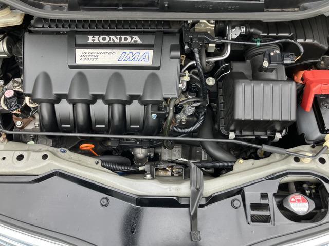 フィットハイブリッド スマートセレクション　電格不良　ＣａｒｓＯｓａｋａ：Ｉ５０５８（10枚目）