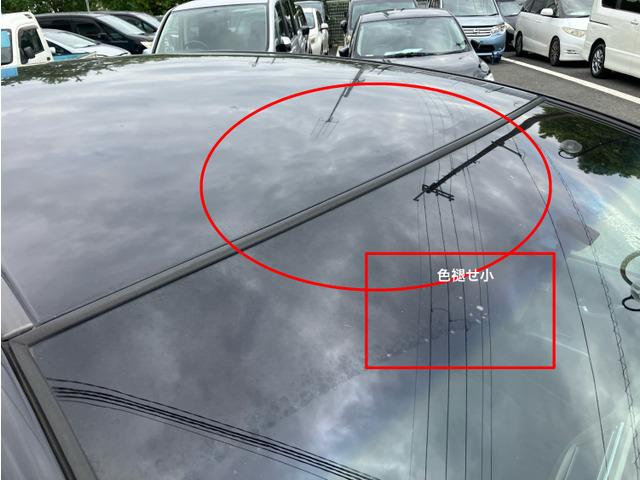 フィットハイブリッド スマートセレクション　電格不良　ＣａｒｓＯｓａｋａ：Ｉ５０５８（12枚目）