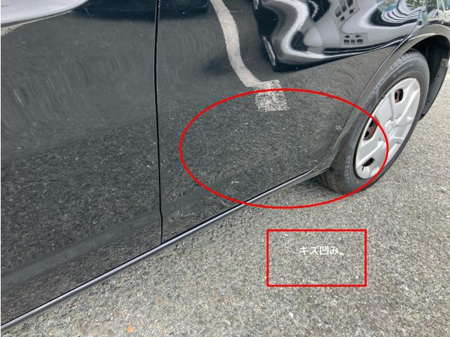 フィットハイブリッド スマートセレクション　電格不良　ＣａｒｓＯｓａｋａ：Ｉ５０５８（13枚目）